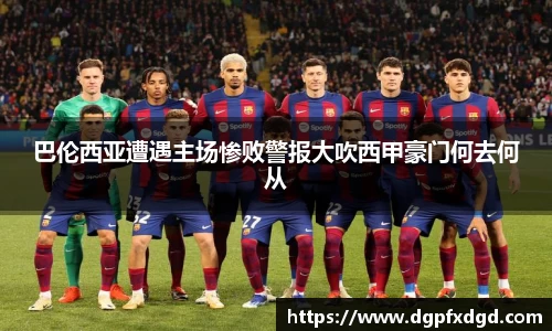 优游登录注册