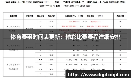 优游登录注册
