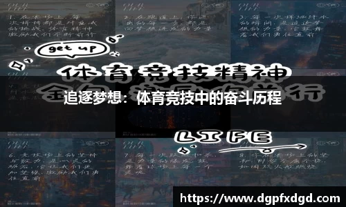 引领国际时尚潮流