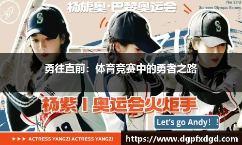 优游登录注册