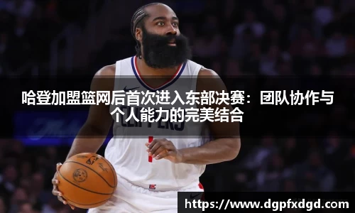 引领国际时尚潮流