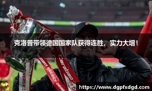 ub8优游平台