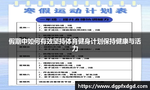 ub8优游平台