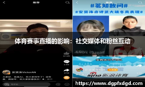 优游登录注册