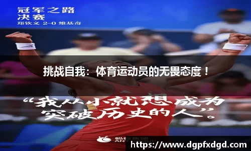 优游登录注册