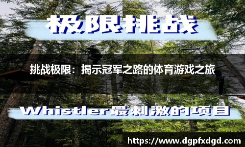 优游ub8