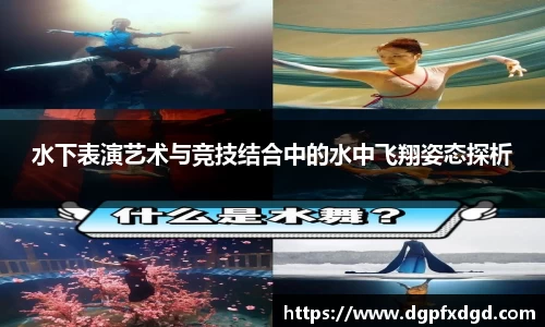 引领国际时尚潮流