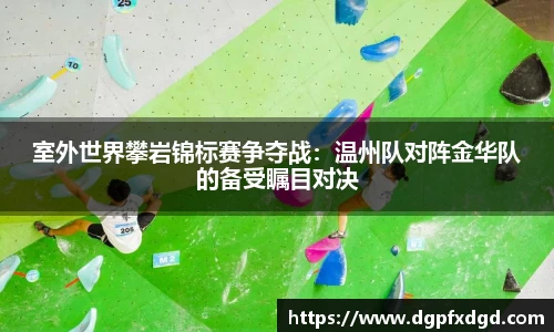 ub8优游平台