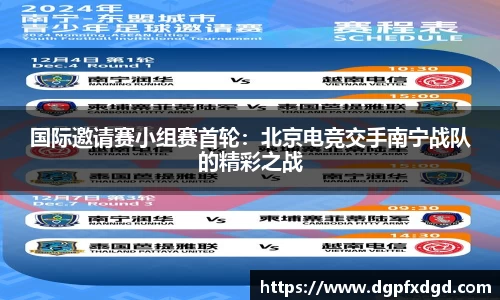 ub8优游平台
