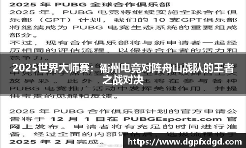 优游登录注册