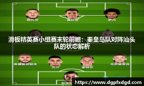 优游国际