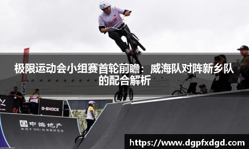 引领国际时尚潮流