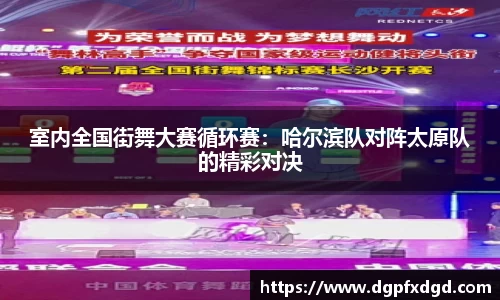 ub8优游平台