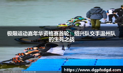 引领国际时尚潮流