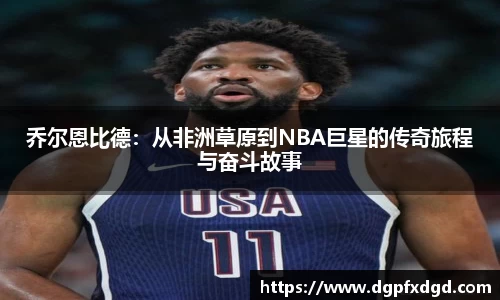 ub8优游平台