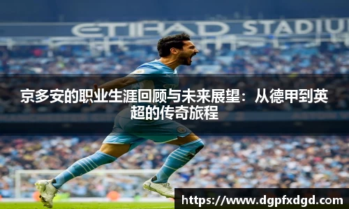 优游登录注册
