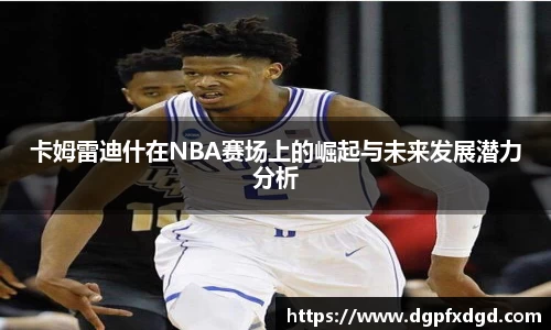优游登录注册
