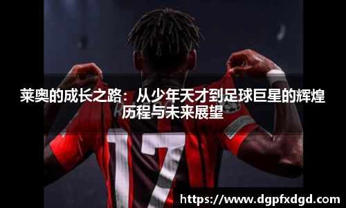 优游登录注册