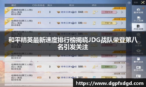 优游国际
