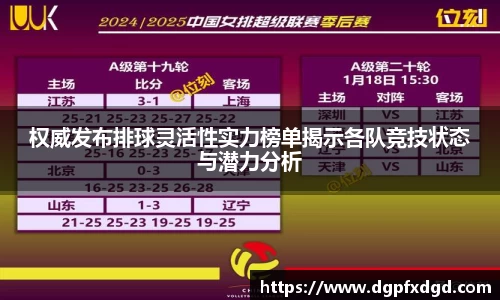 ub8优游平台