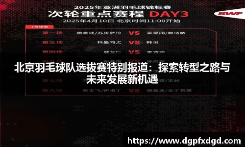多多28网址