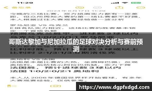 多多28官网